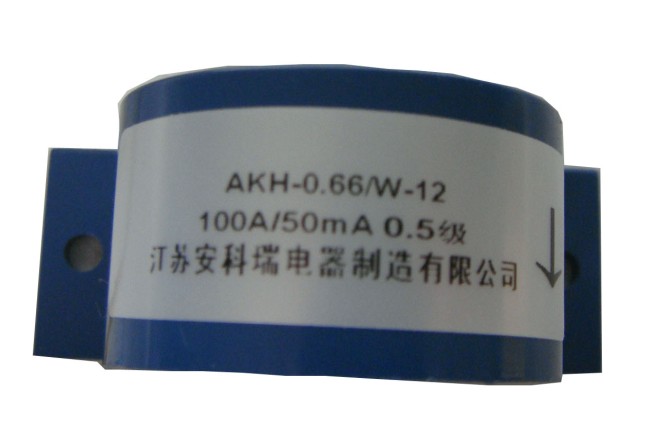 AKH-0.66 W系列電流互感器